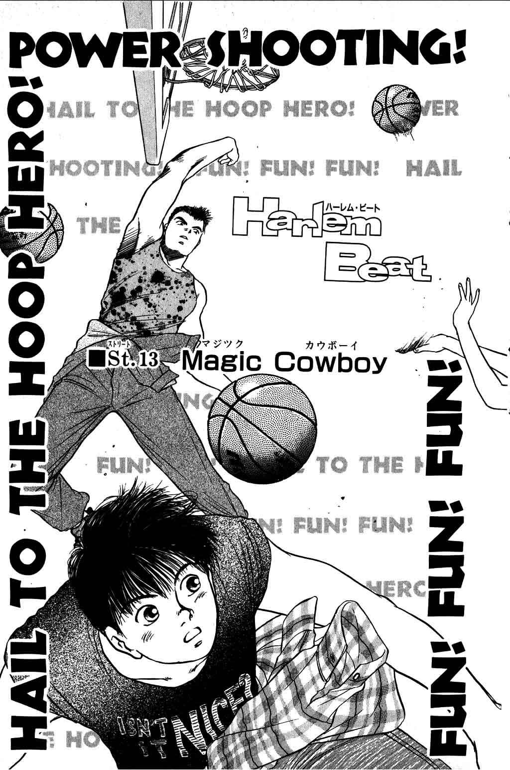 Page 2 Chapter 13 Harlem Beat