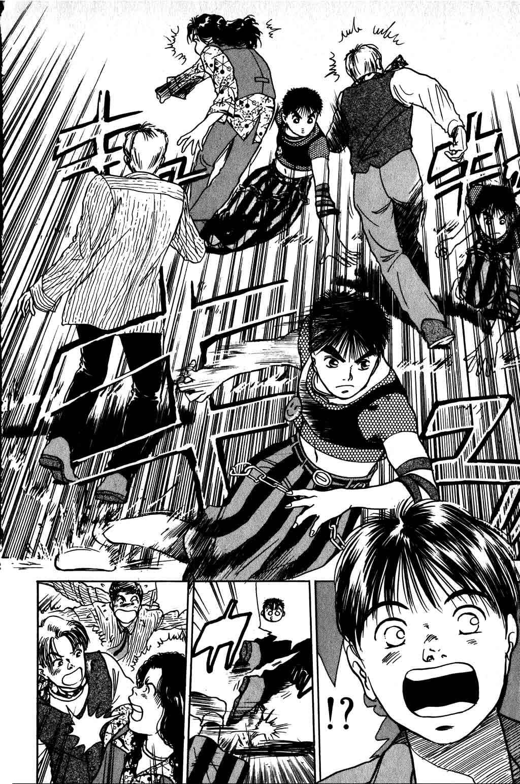 Page 23 Chapter 6 Harlem Beat