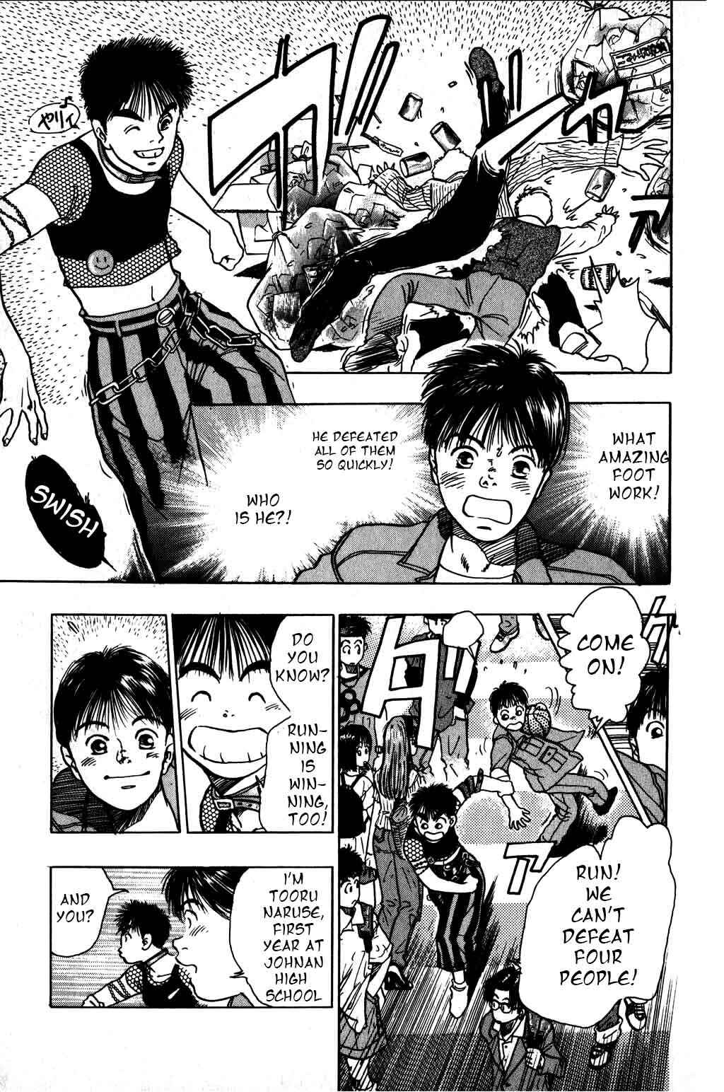 Page 24 Chapter 6 Harlem Beat