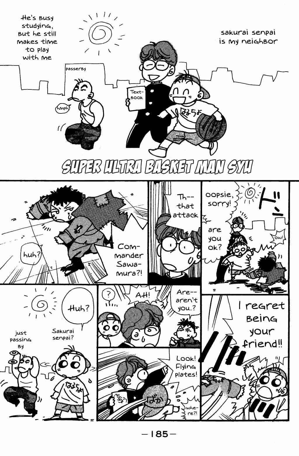Page 1 Chapter 32.5 Harlem Beat