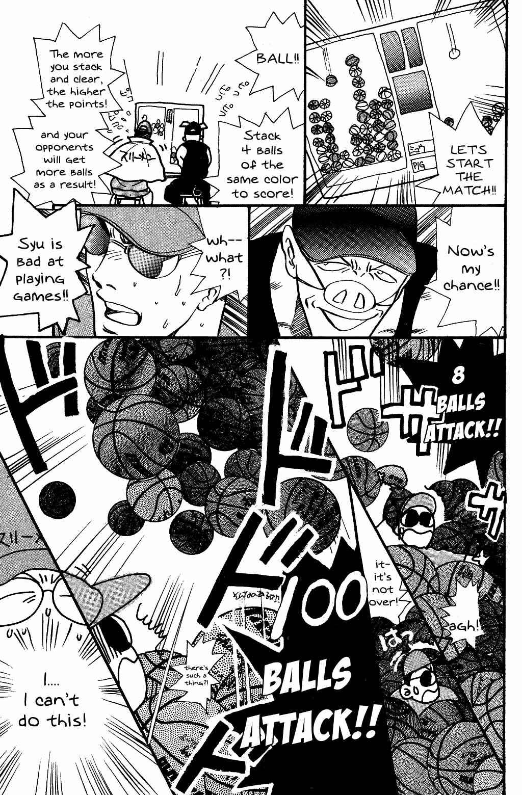 Page 3 Chapter 32.5 Harlem Beat