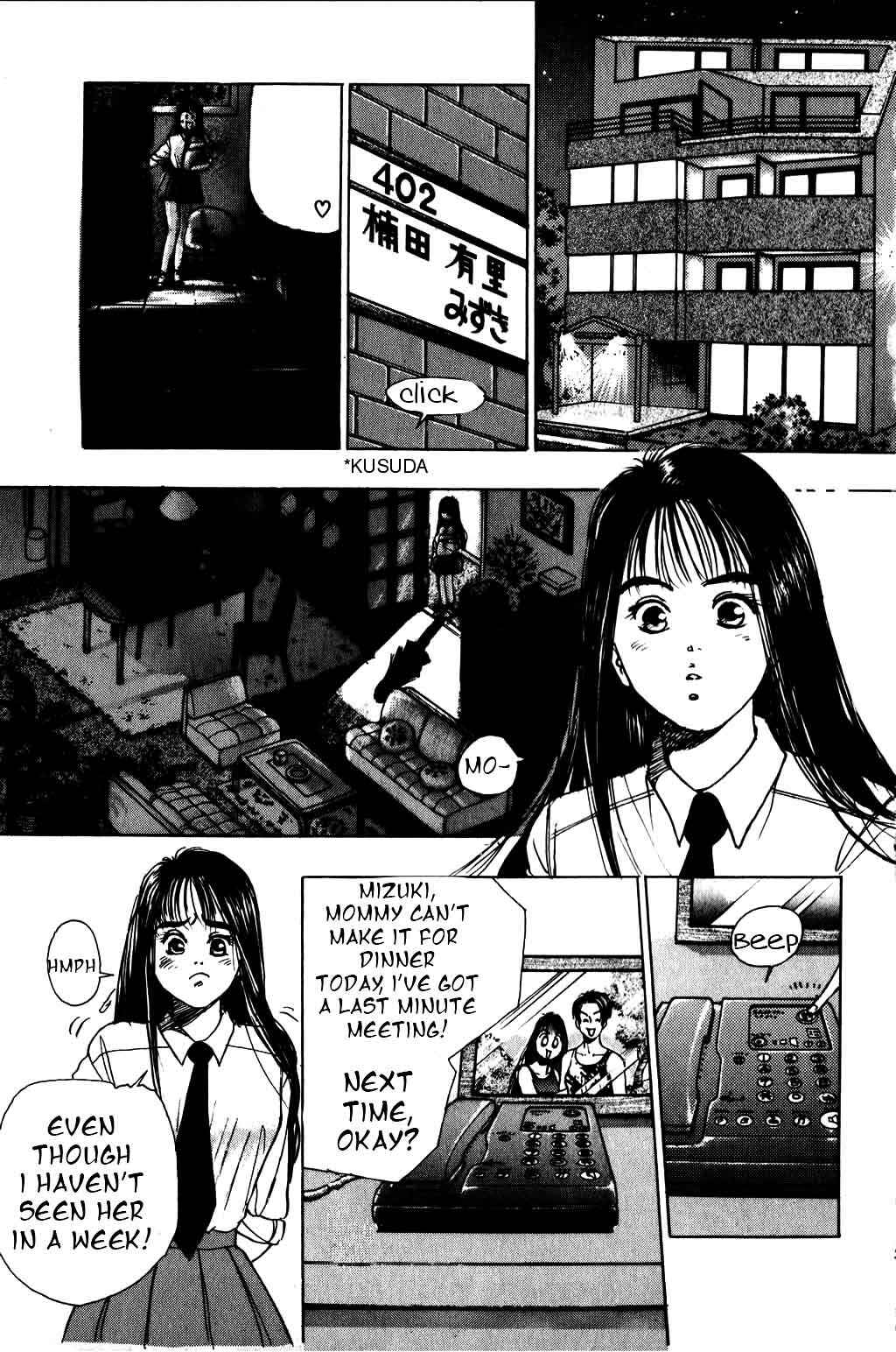 Page 6 Chapter 11 Harlem Beat