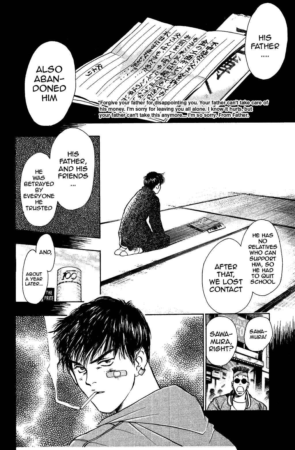 Page 14 Chapter 26 Harlem Beat