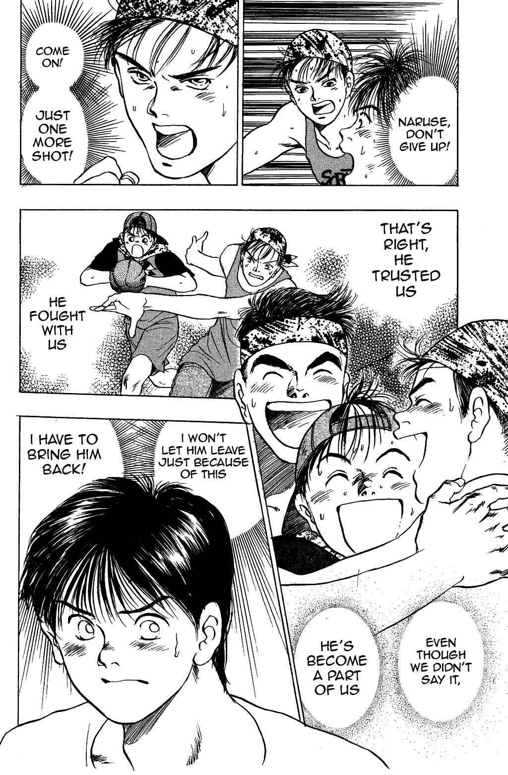 Page 18 Chapter 26 Harlem Beat