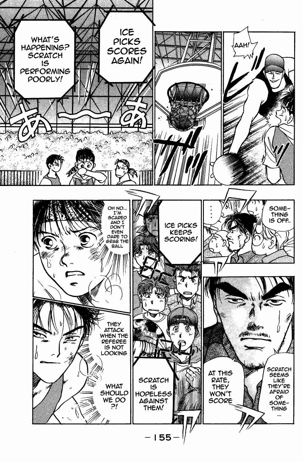 Page 12 Chapter 31 Harlem Beat