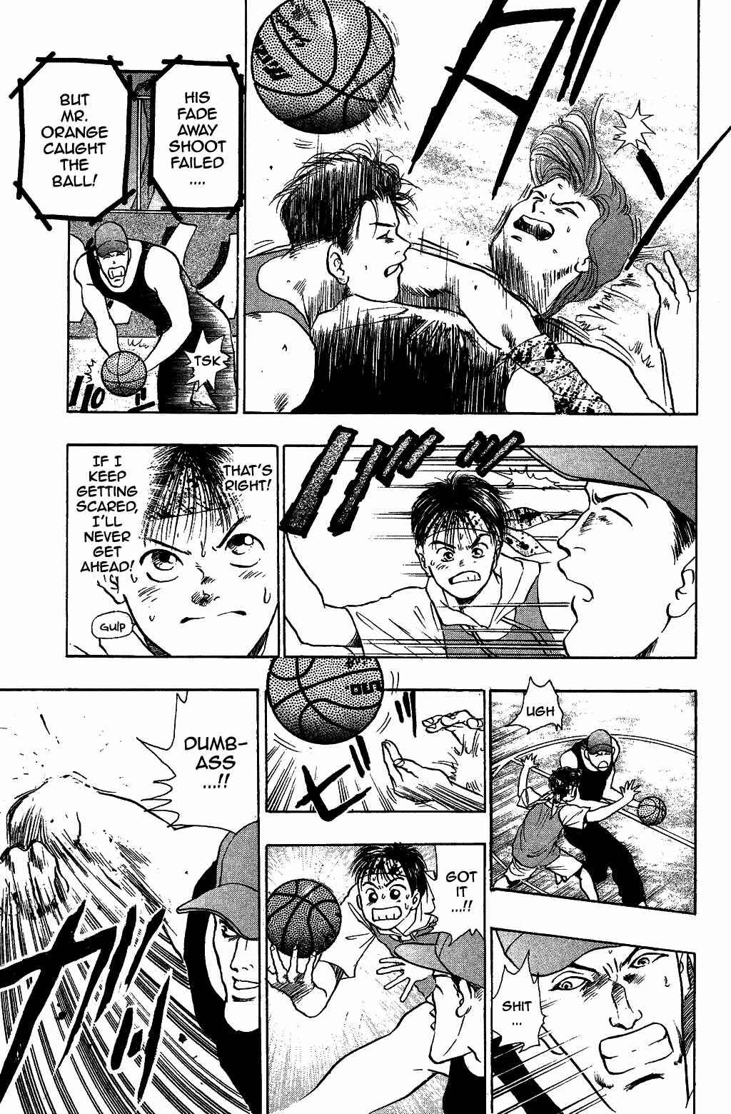 Page 18 Chapter 31 Harlem Beat