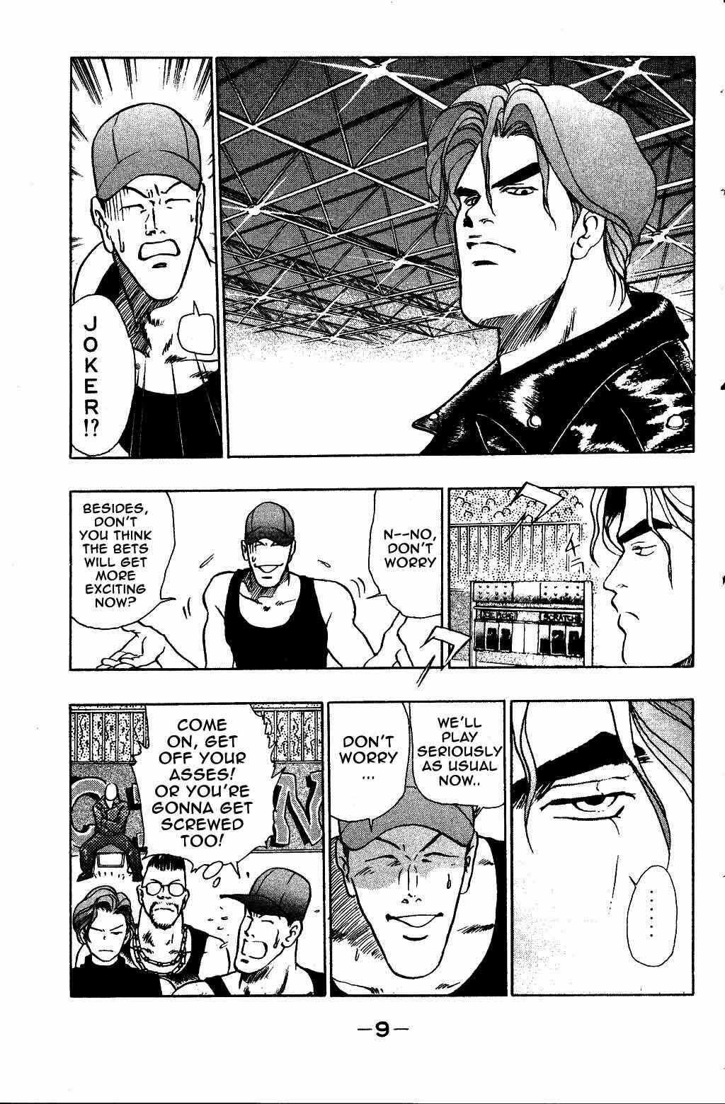 Page 11 Chapter 33 Harlem Beat