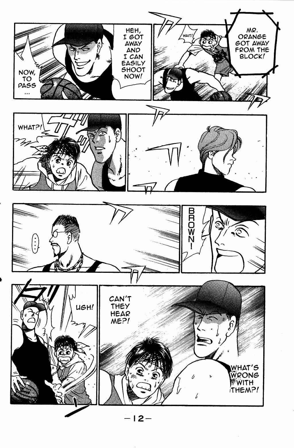 Page 14 Chapter 33 Harlem Beat