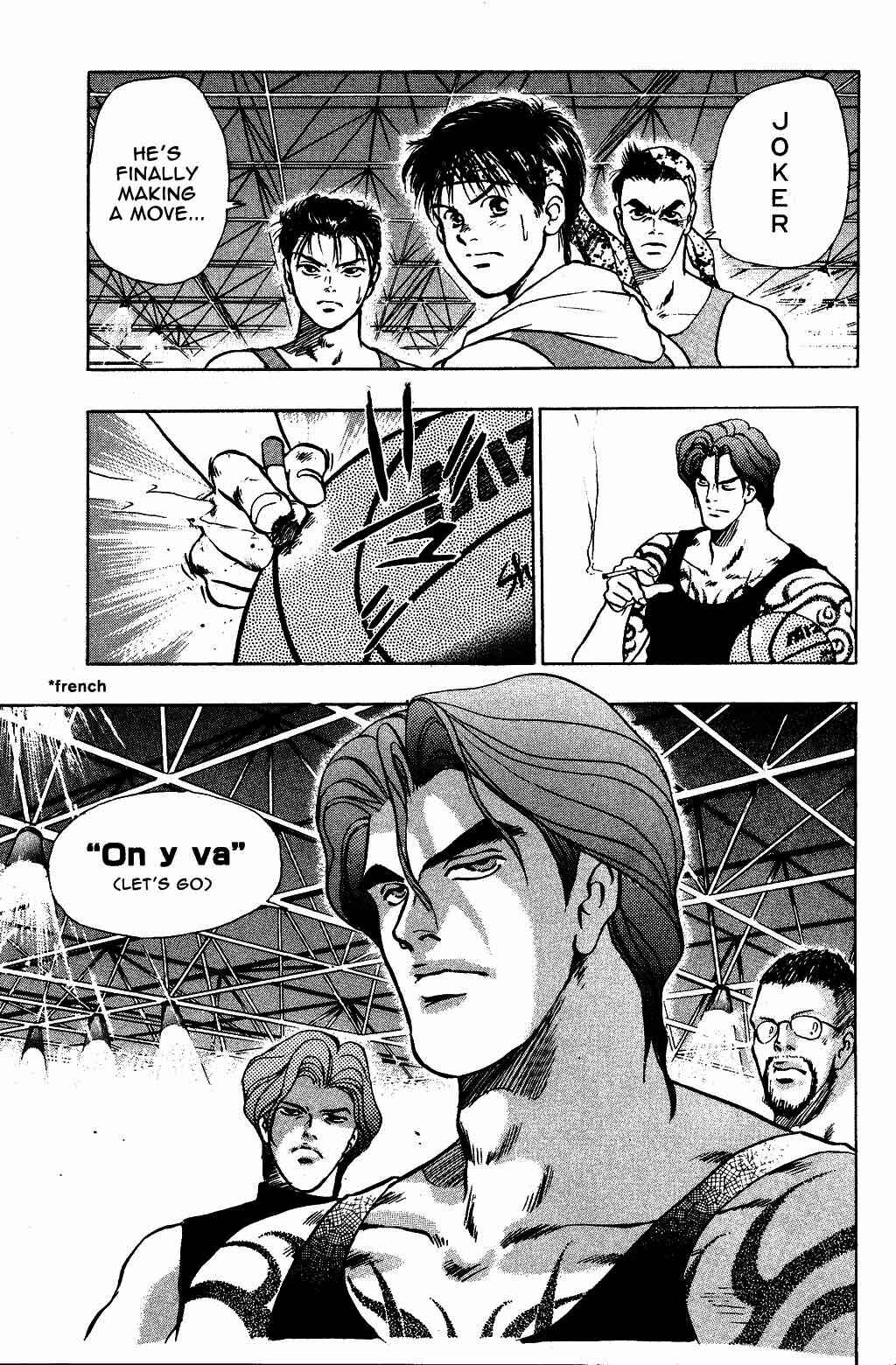 Page 25 Chapter 33 Harlem Beat