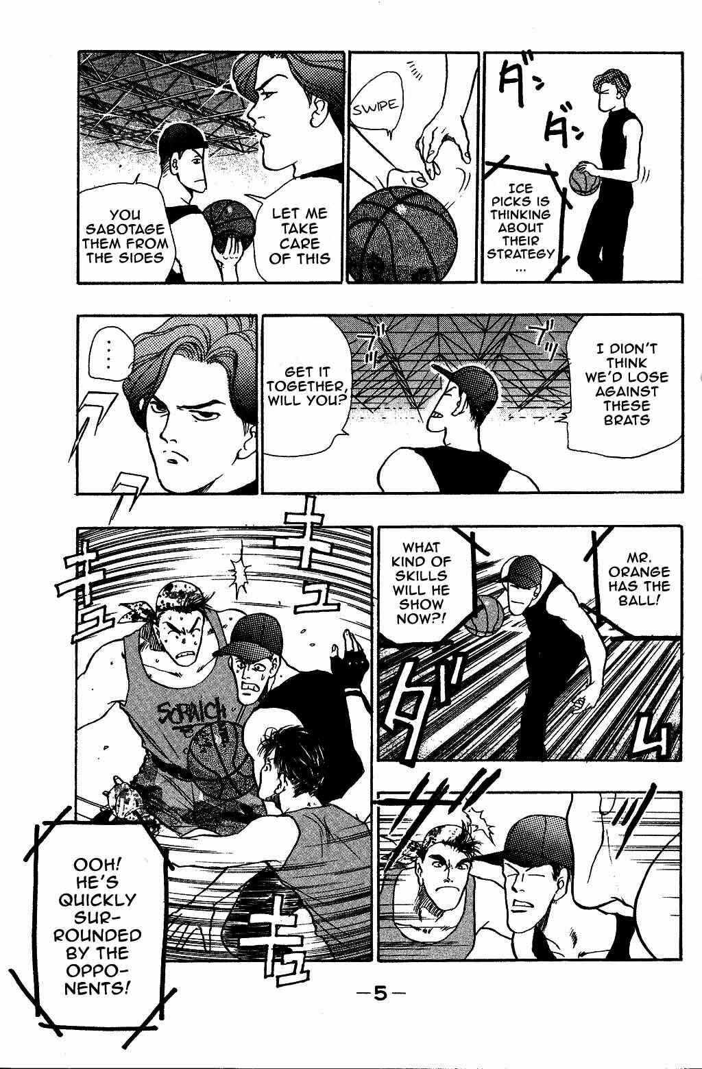 Page 7 Chapter 33 Harlem Beat