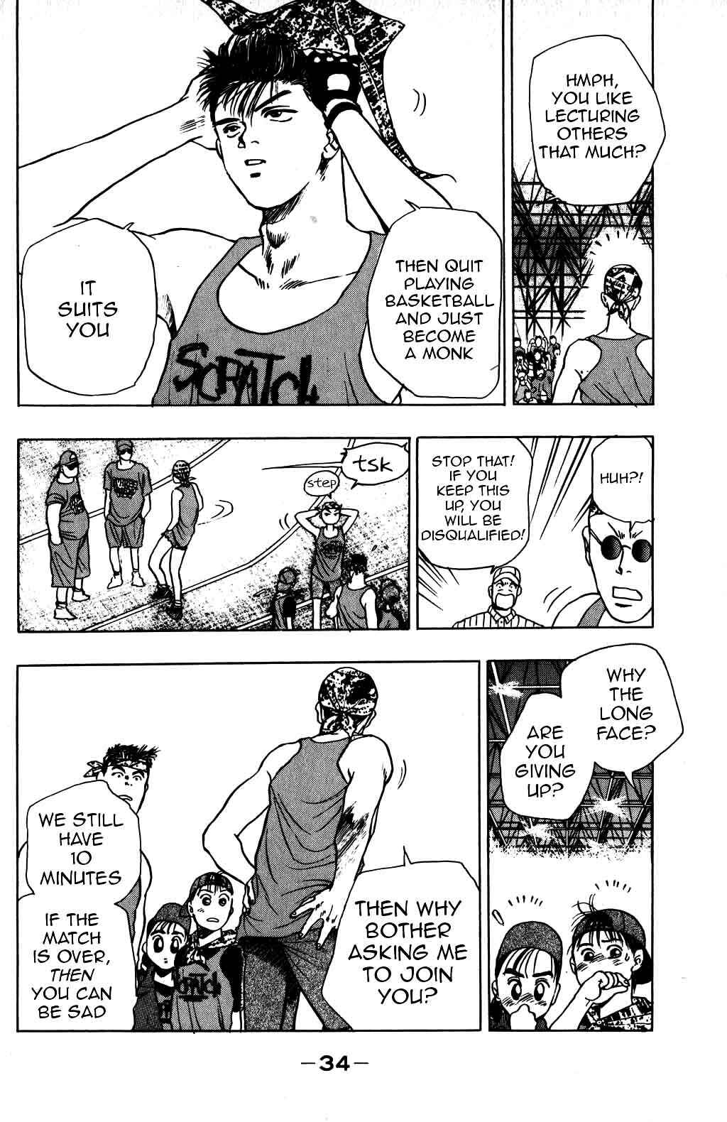 Page 14 Chapter 16 Harlem Beat