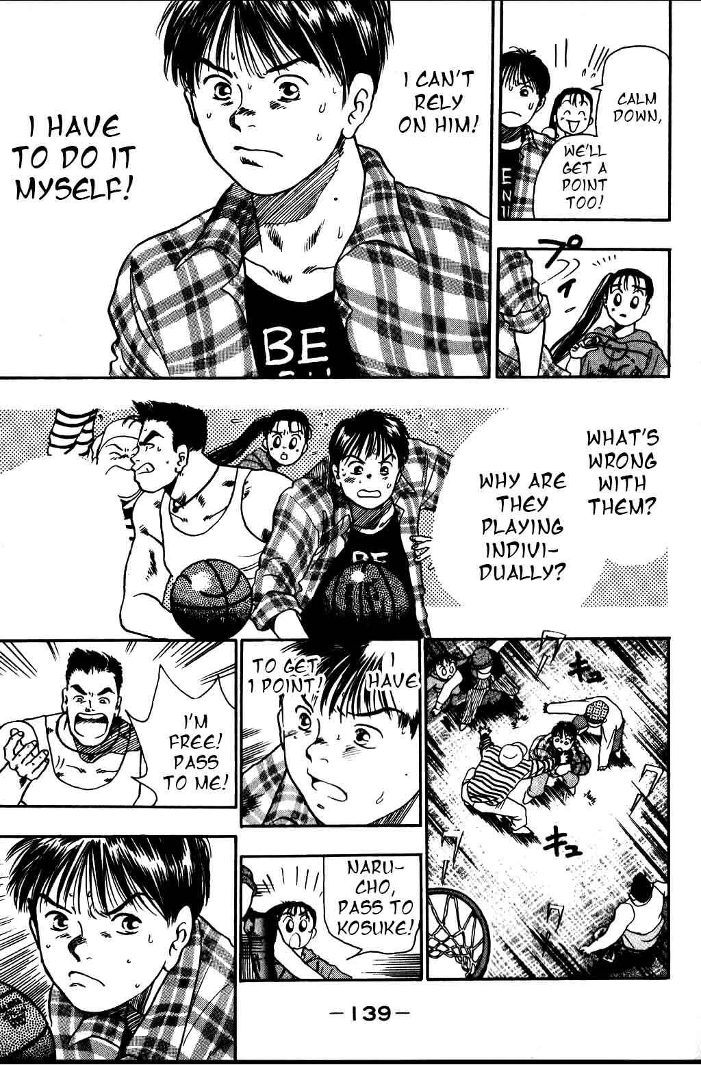 Page 12 Chapter 3 Harlem Beat