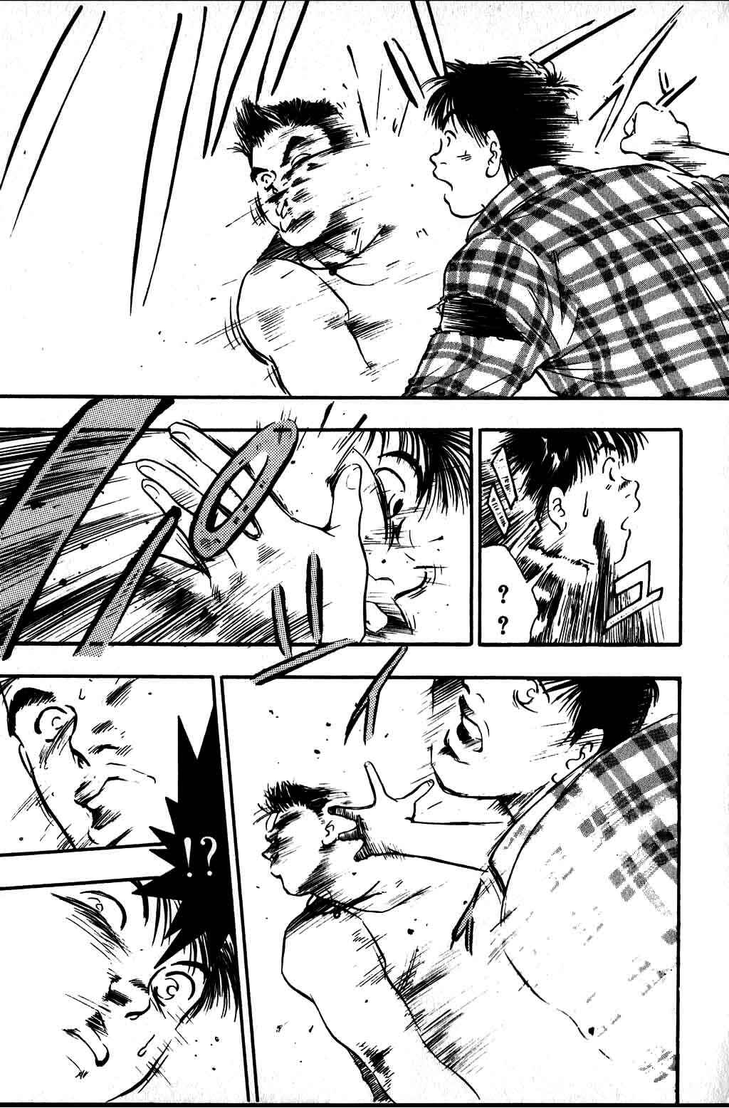 Page 20 Chapter 3 Harlem Beat
