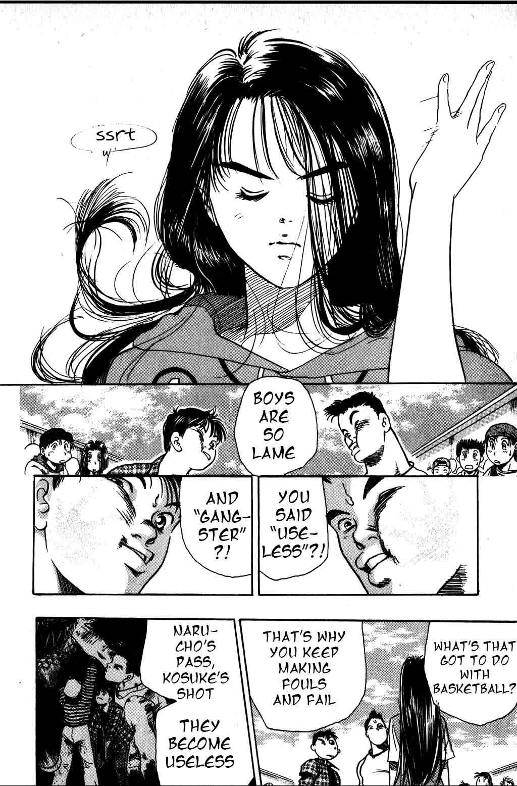Page 21 Chapter 3 Harlem Beat