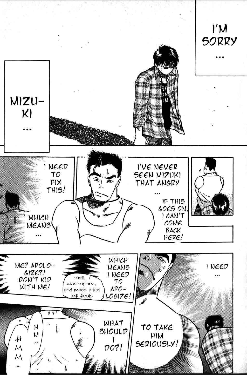 Page 26 Chapter 3 Harlem Beat