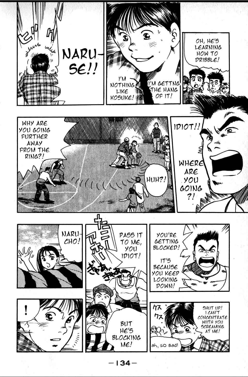 Page 7 Chapter 3 Harlem Beat