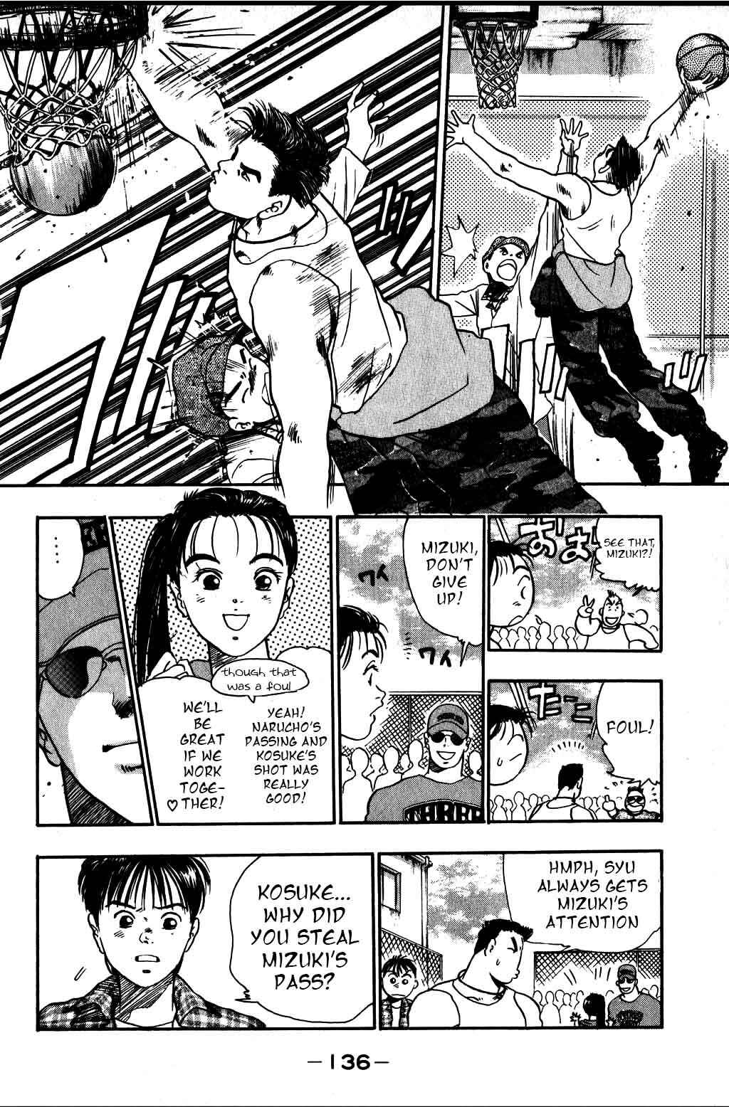 Page 9 Chapter 3 Harlem Beat