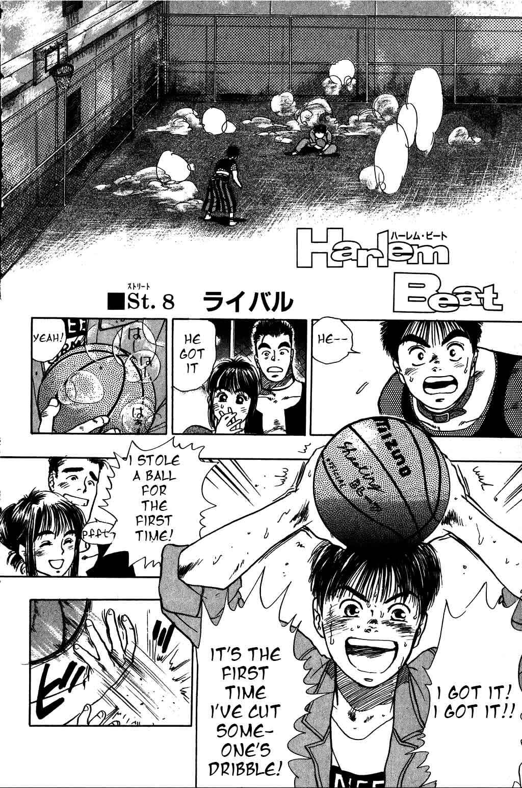 Page 2 Chapter 8 Harlem Beat