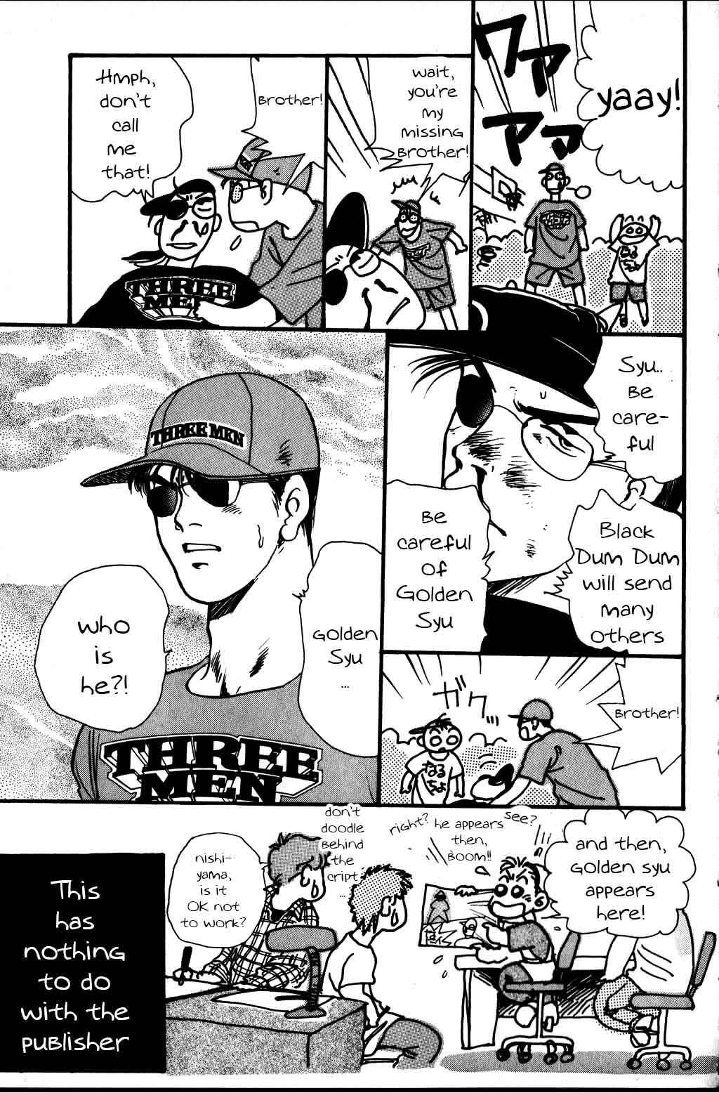 Page 3 Chapter 5.5 Harlem Beat