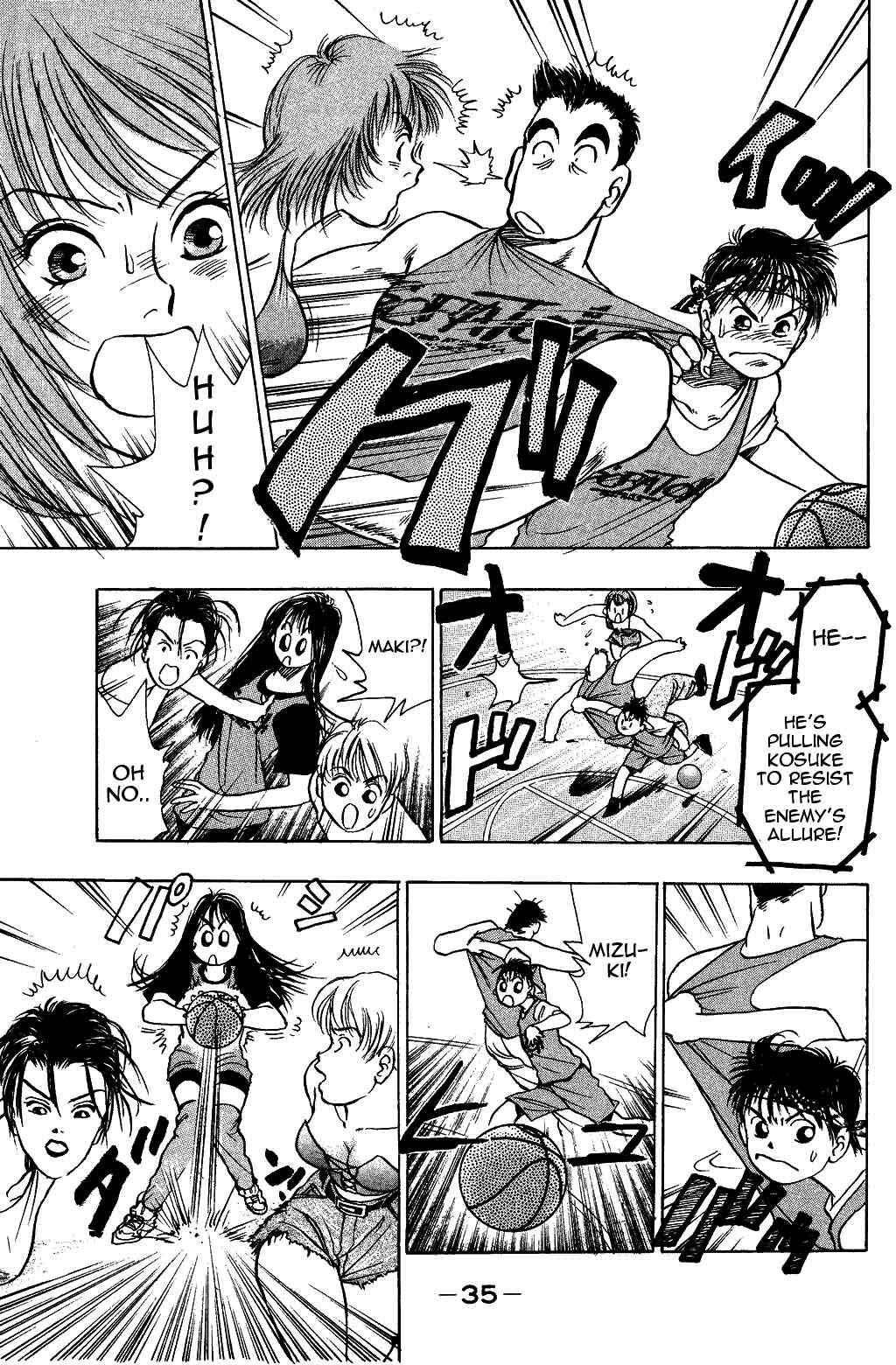 Page 15 Chapter 25 Harlem Beat