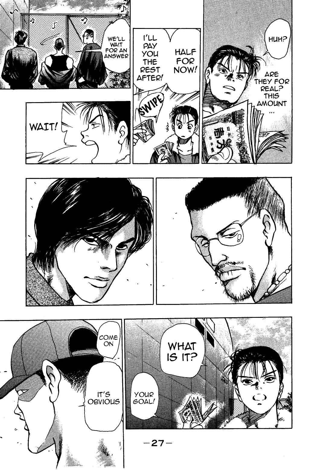 Page 7 Chapter 25 Harlem Beat