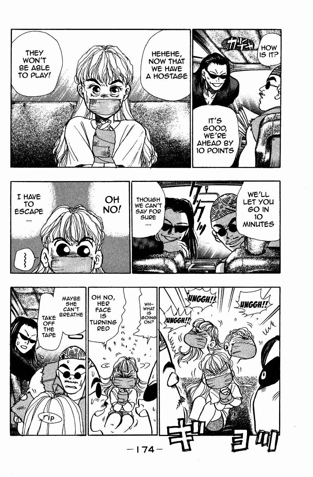 Page 12 Chapter 32 Harlem Beat