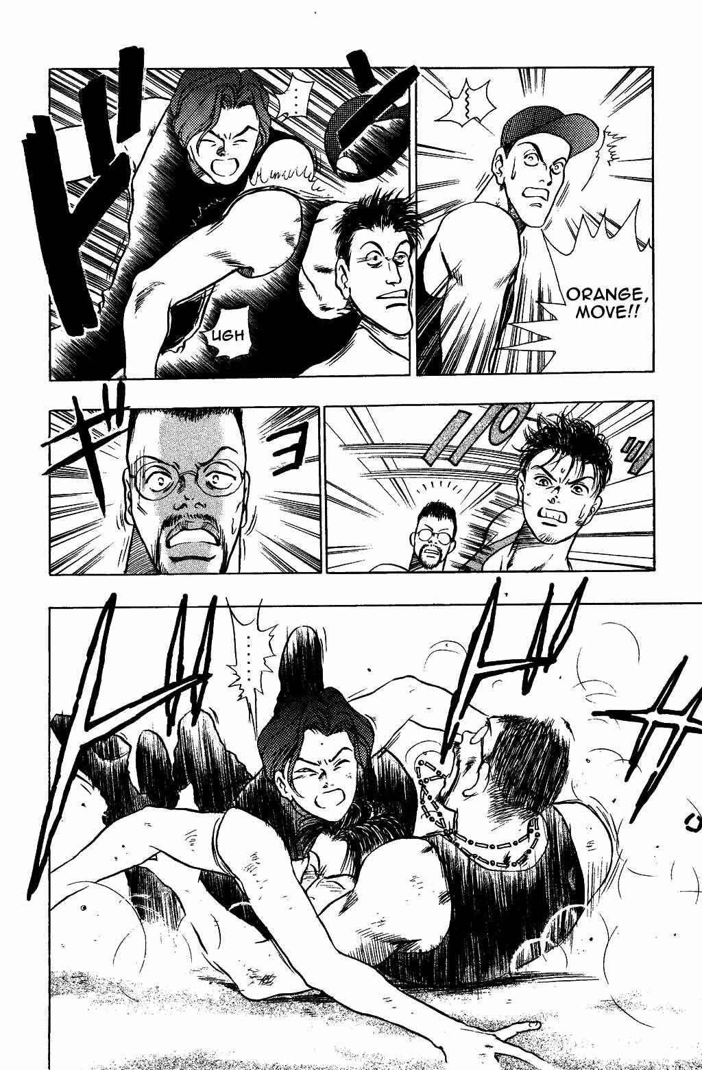 Page 20 Chapter 32 Harlem Beat