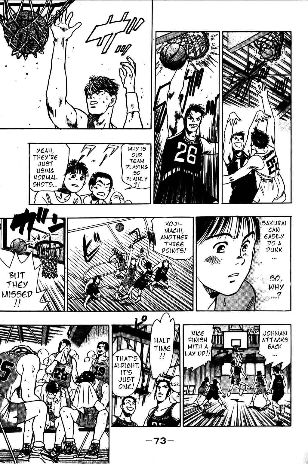 Page 12 Chapter 9 Harlem Beat