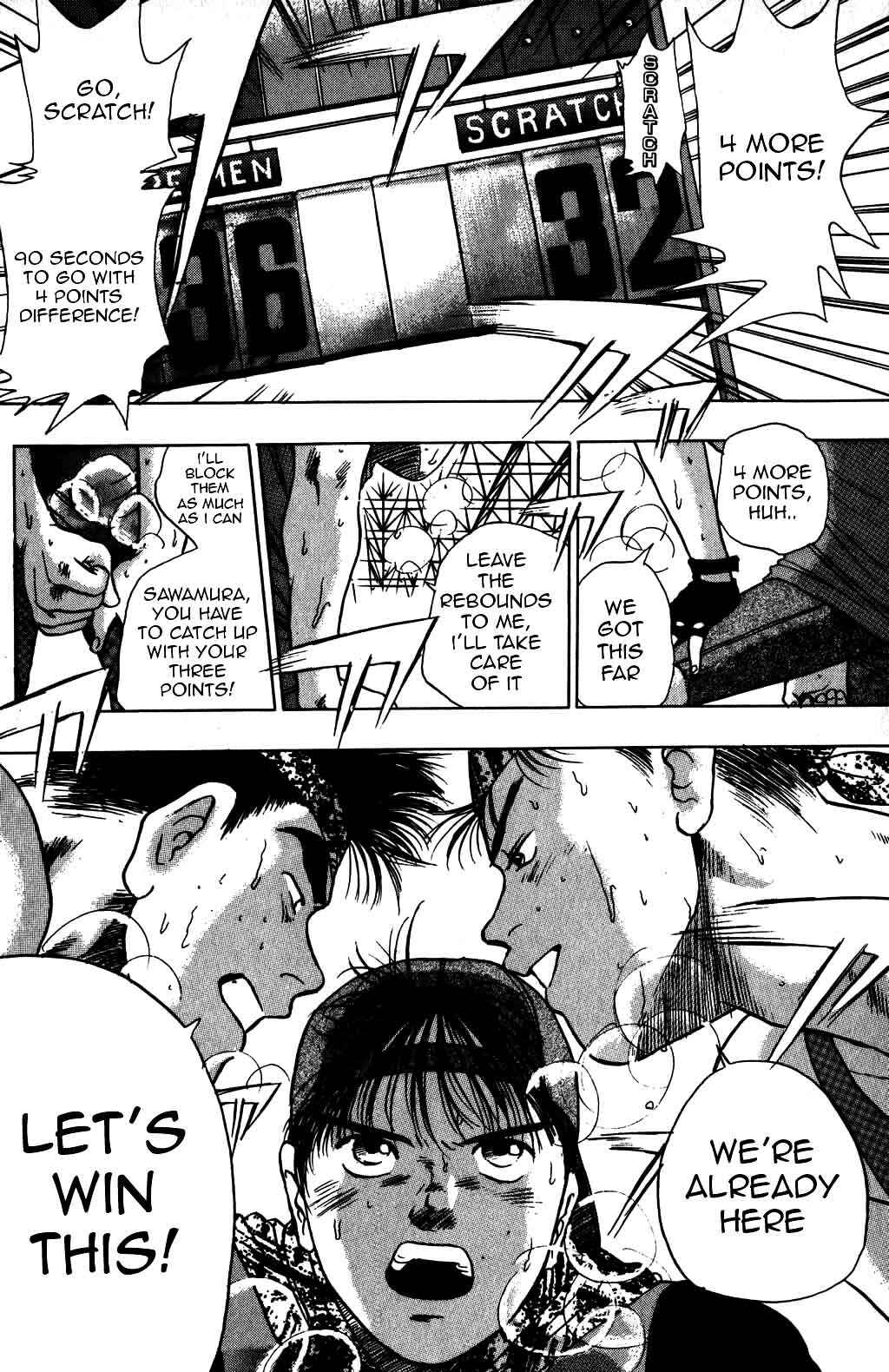Page 4 Chapter 21 Harlem Beat