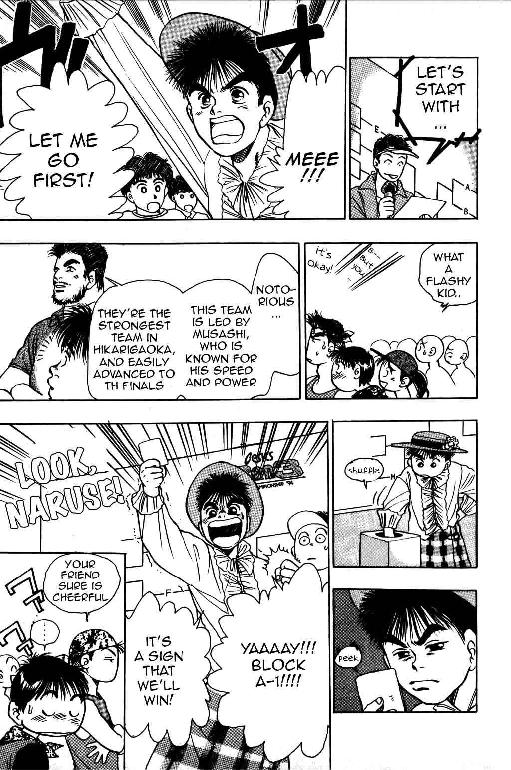Page 14 Chapter 14 Harlem Beat