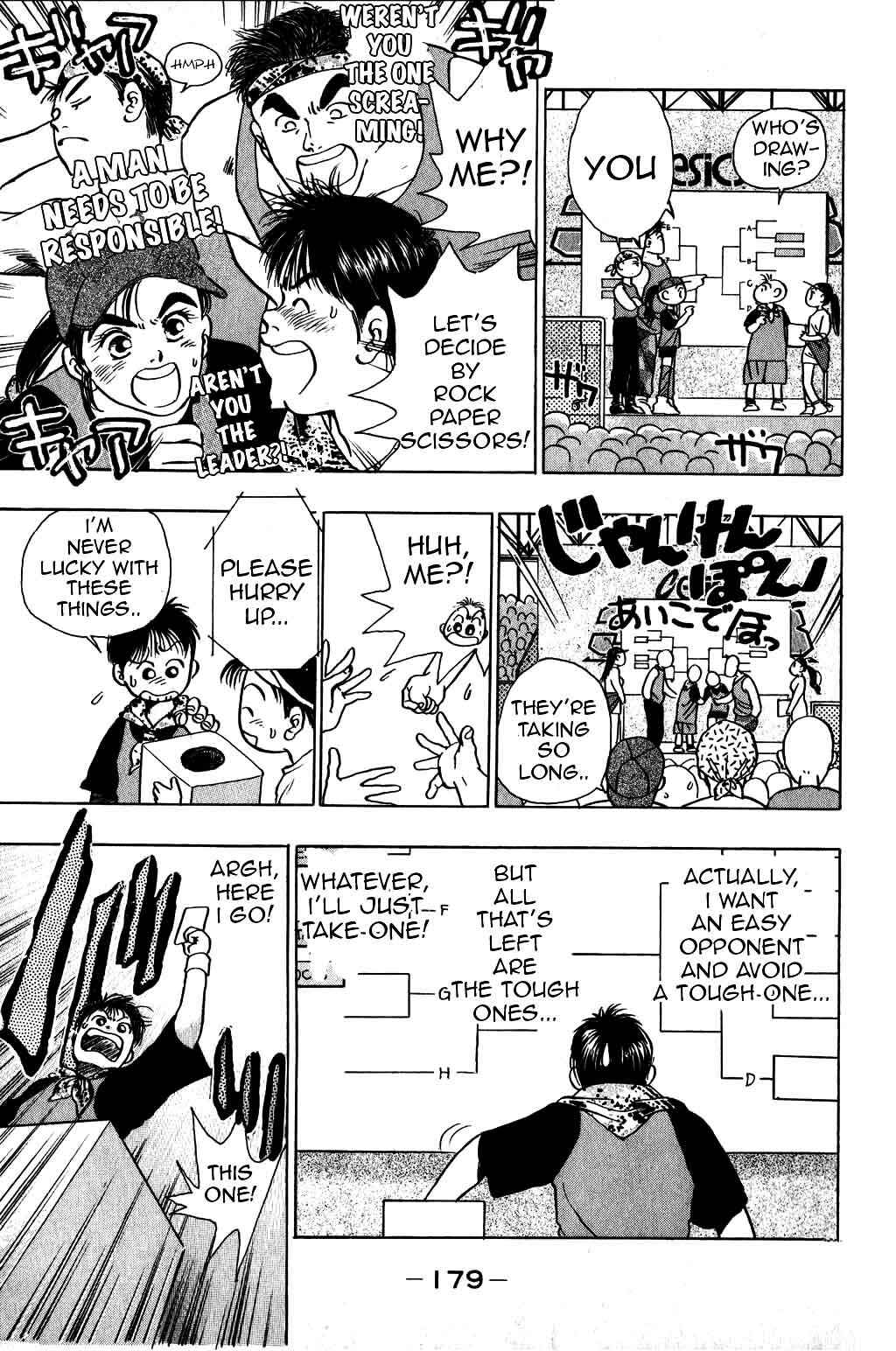 Page 18 Chapter 14 Harlem Beat