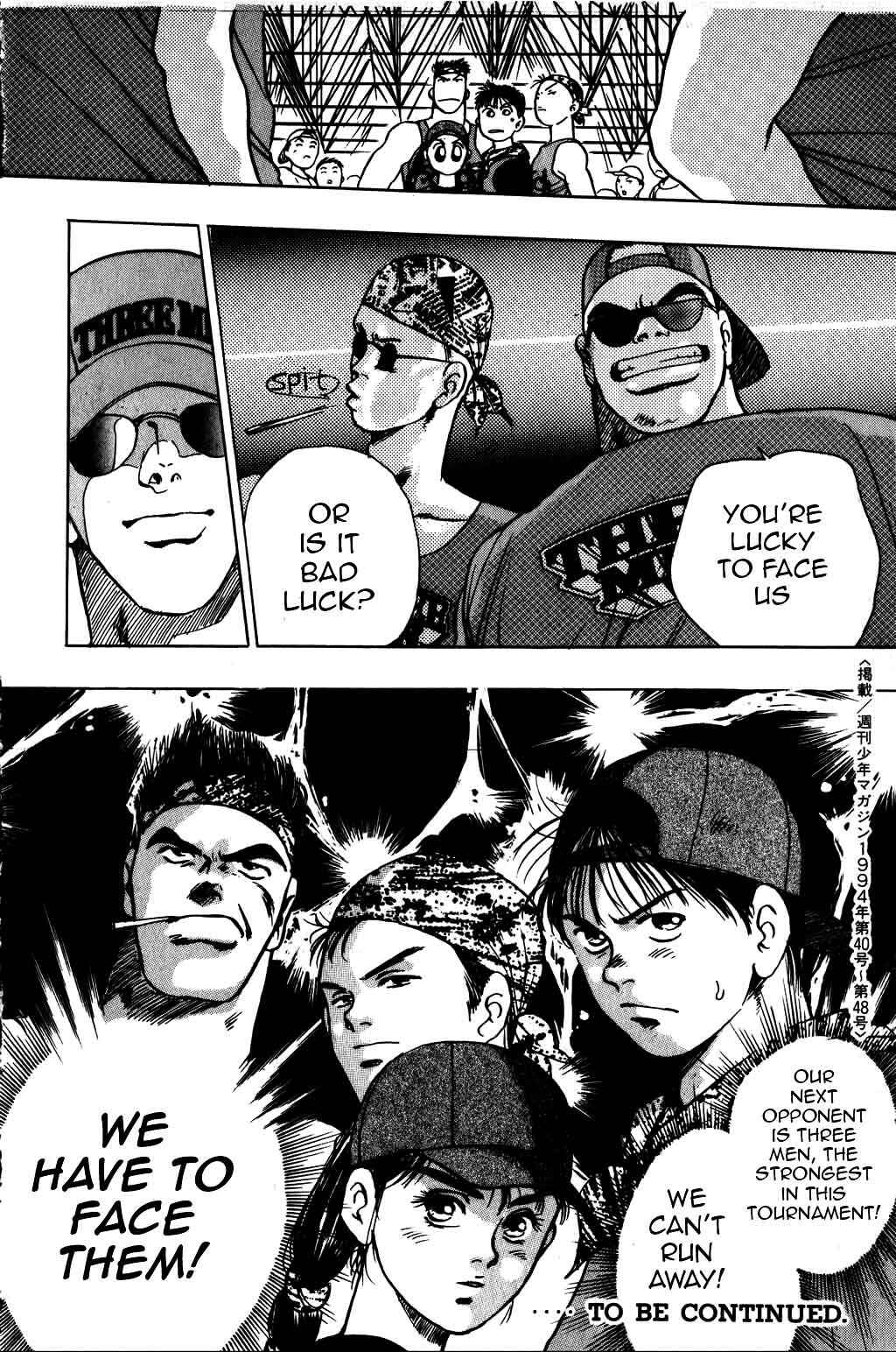 Page 21 Chapter 14 Harlem Beat