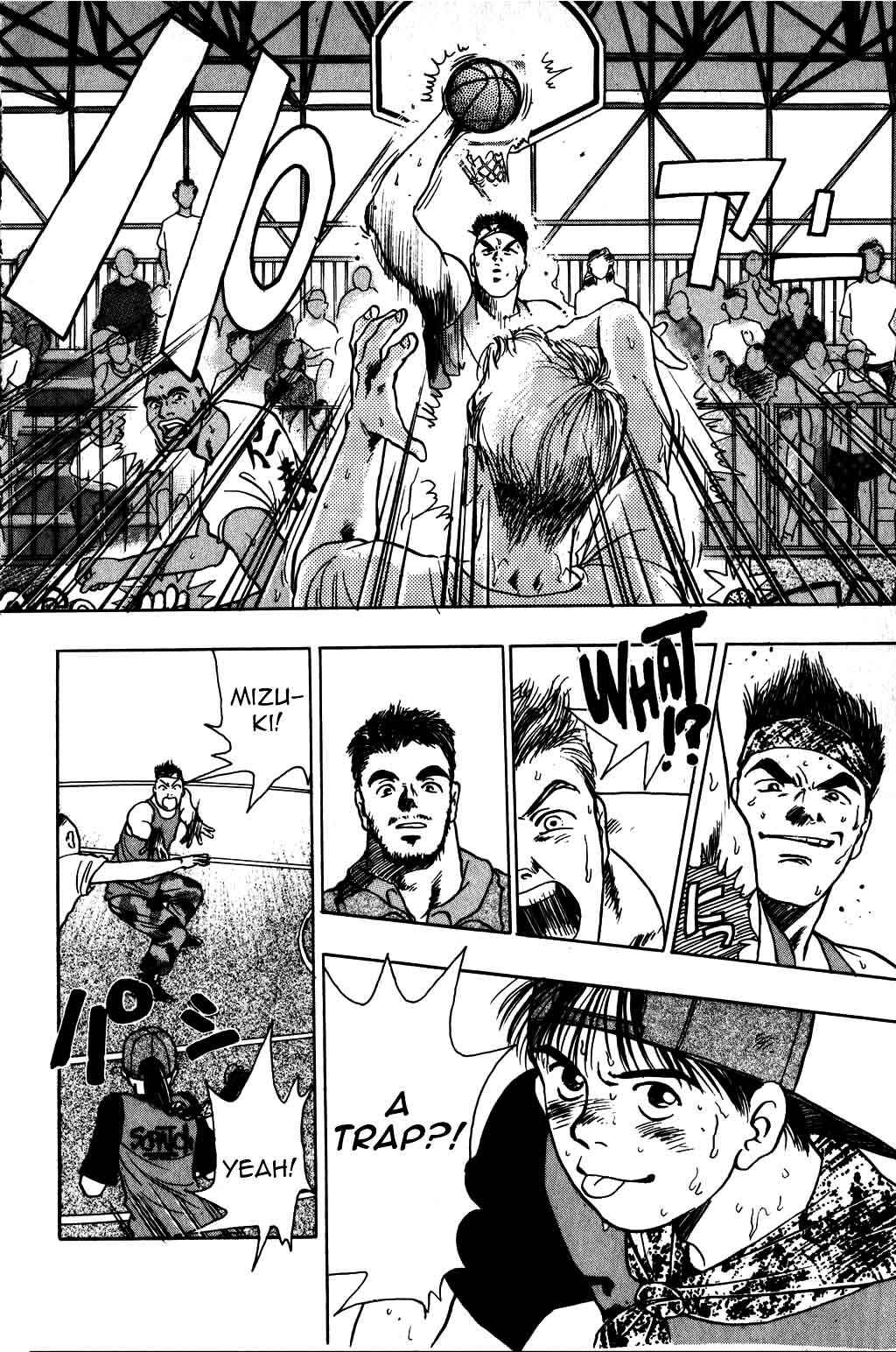 Page 9 Chapter 14 Harlem Beat