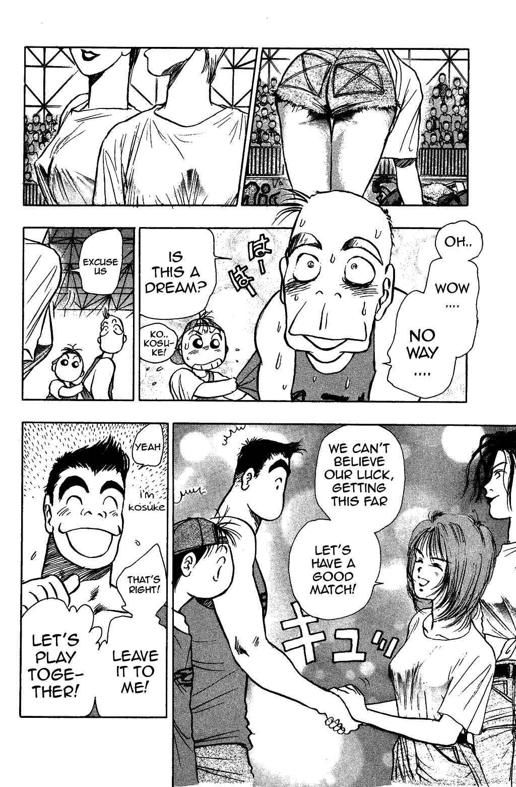 Page 12 Chapter 24 Harlem Beat