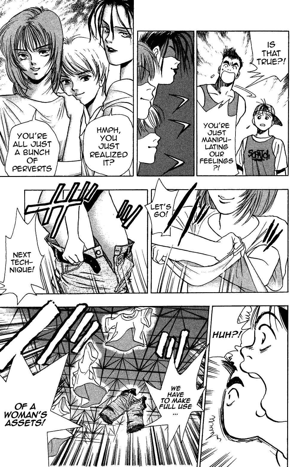 Page 21 Chapter 24 Harlem Beat