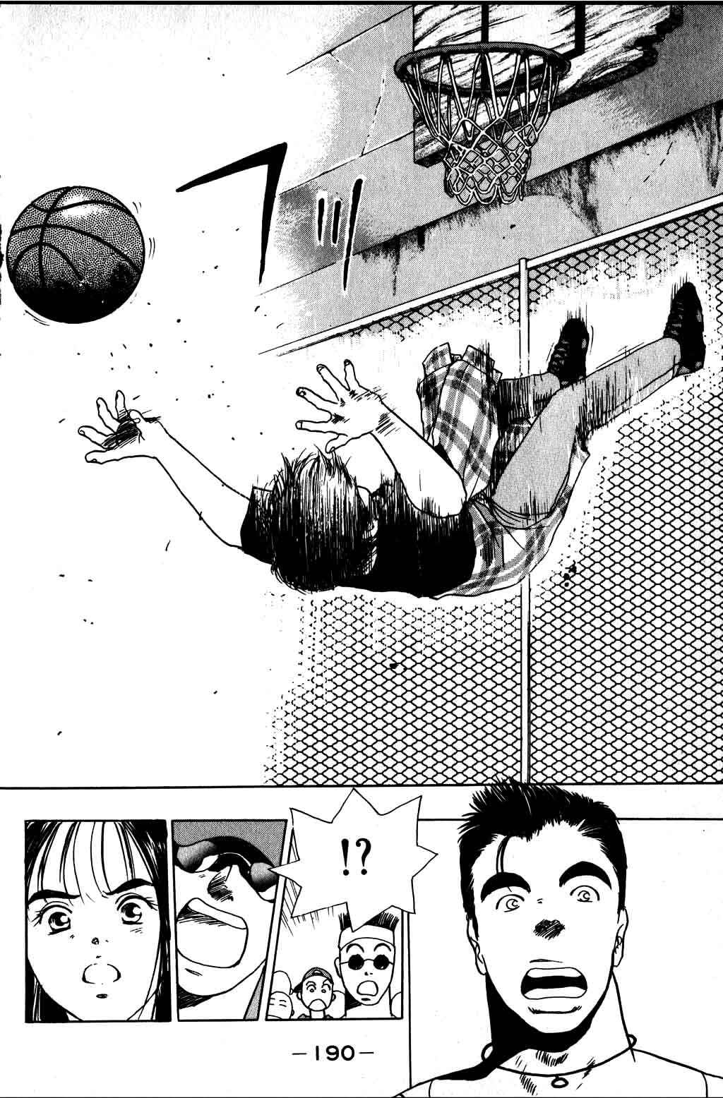 Page 10 Chapter 5 Harlem Beat