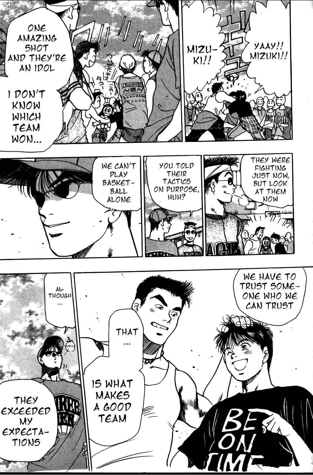 Page 17 Chapter 5 Harlem Beat