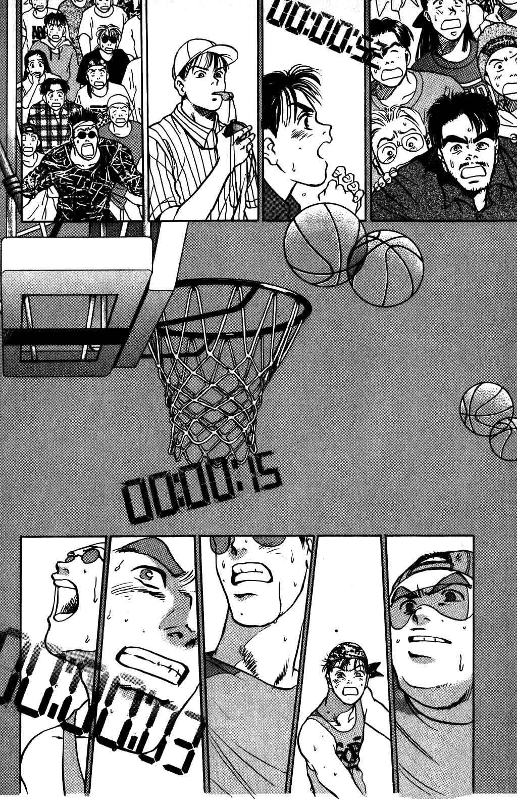 Page 11 Chapter 22 Harlem Beat