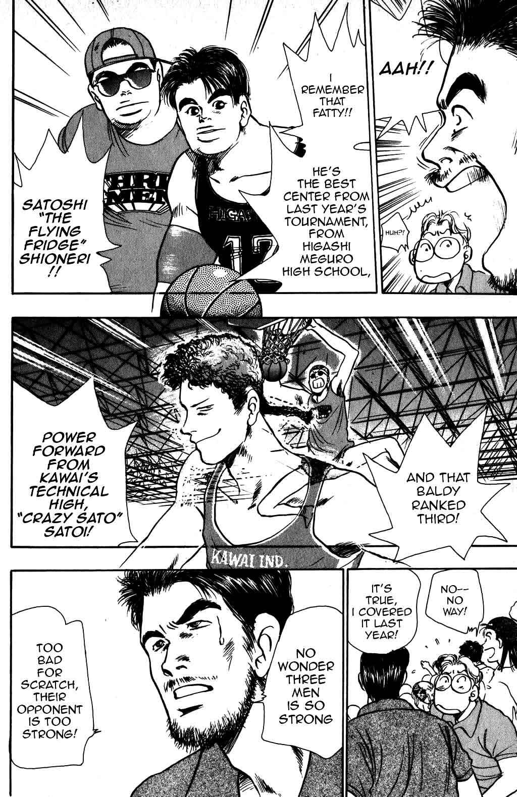 Page 17 Chapter 18 Harlem Beat