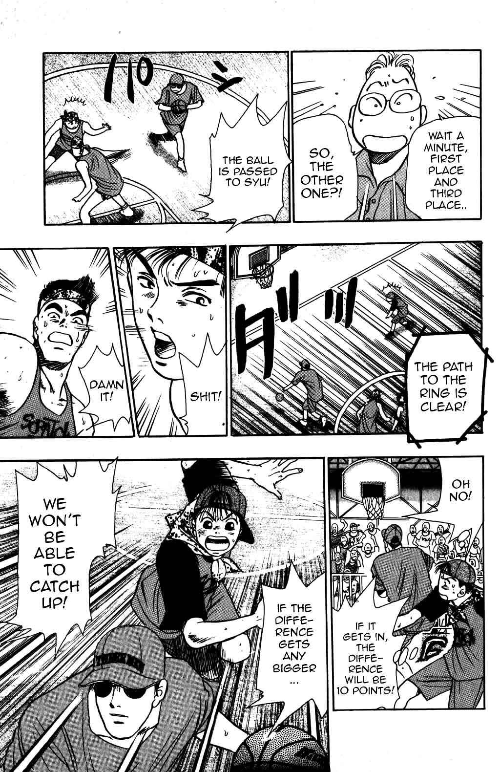 Page 18 Chapter 18 Harlem Beat