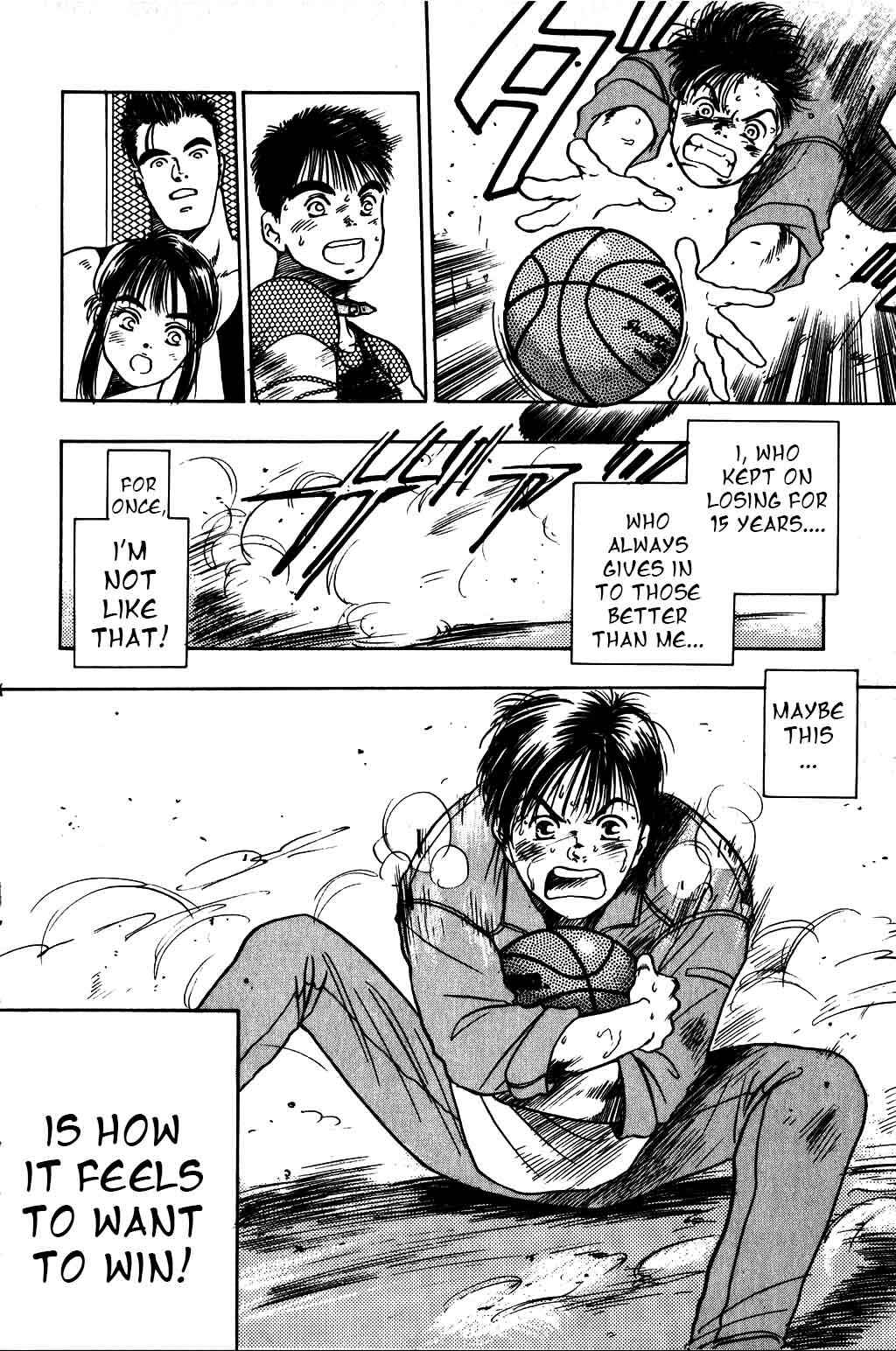Page 20 Chapter 7 Harlem Beat