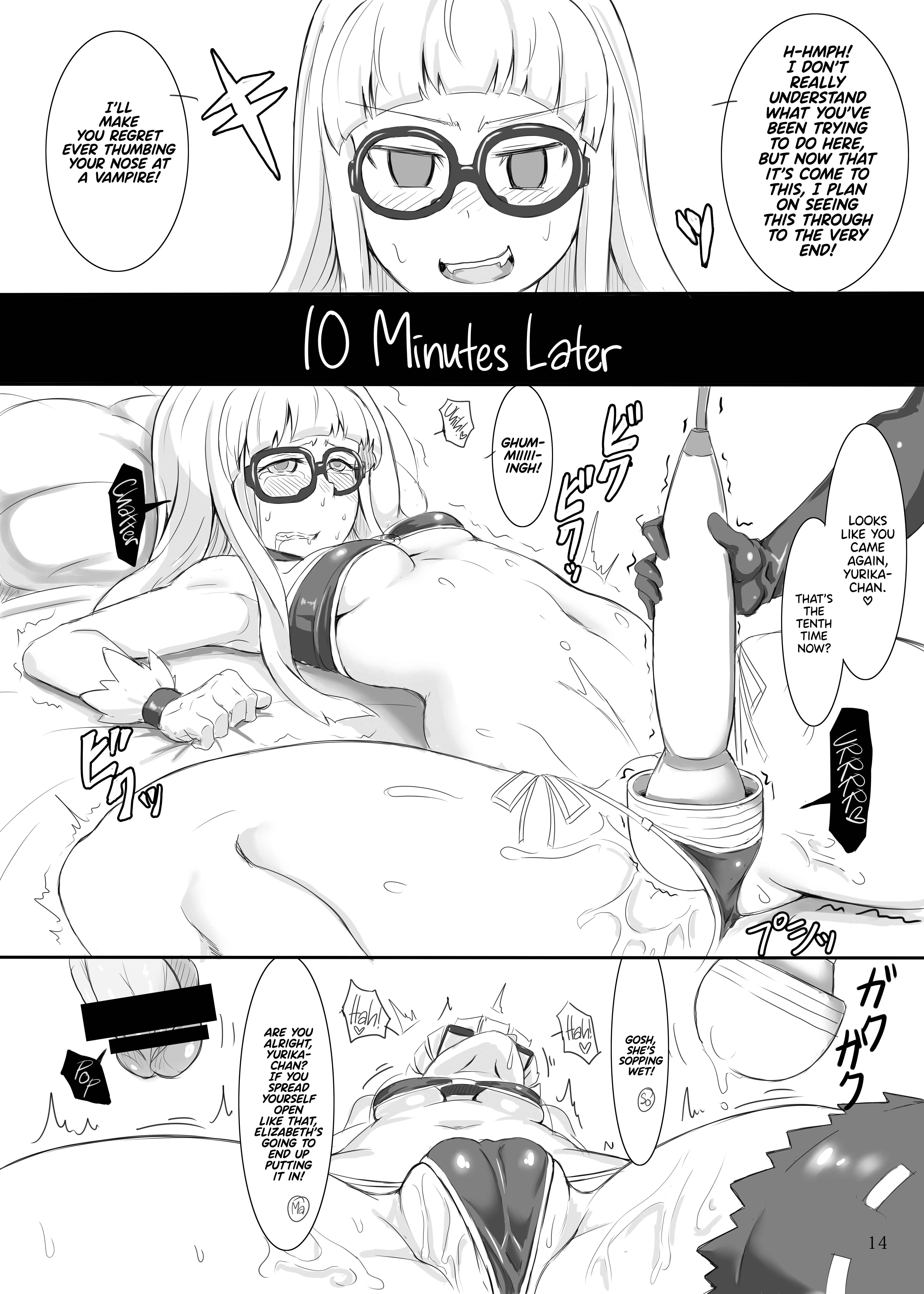 Page 13 Chapter Unknown_d318 Aikatsu! - Toying With A Vampire