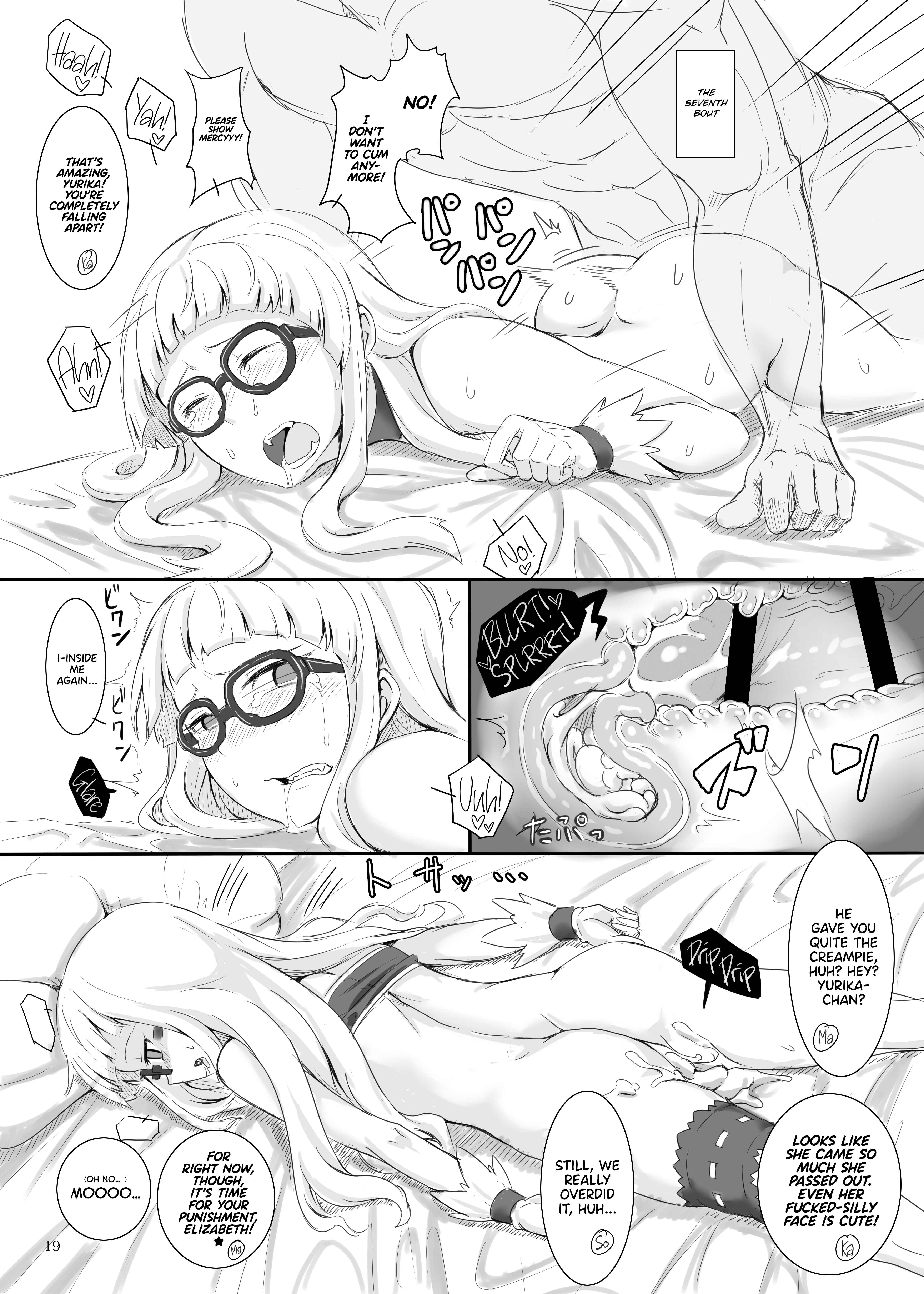 Page 18 Chapter Unknown_d318 Aikatsu! - Toying With A Vampire