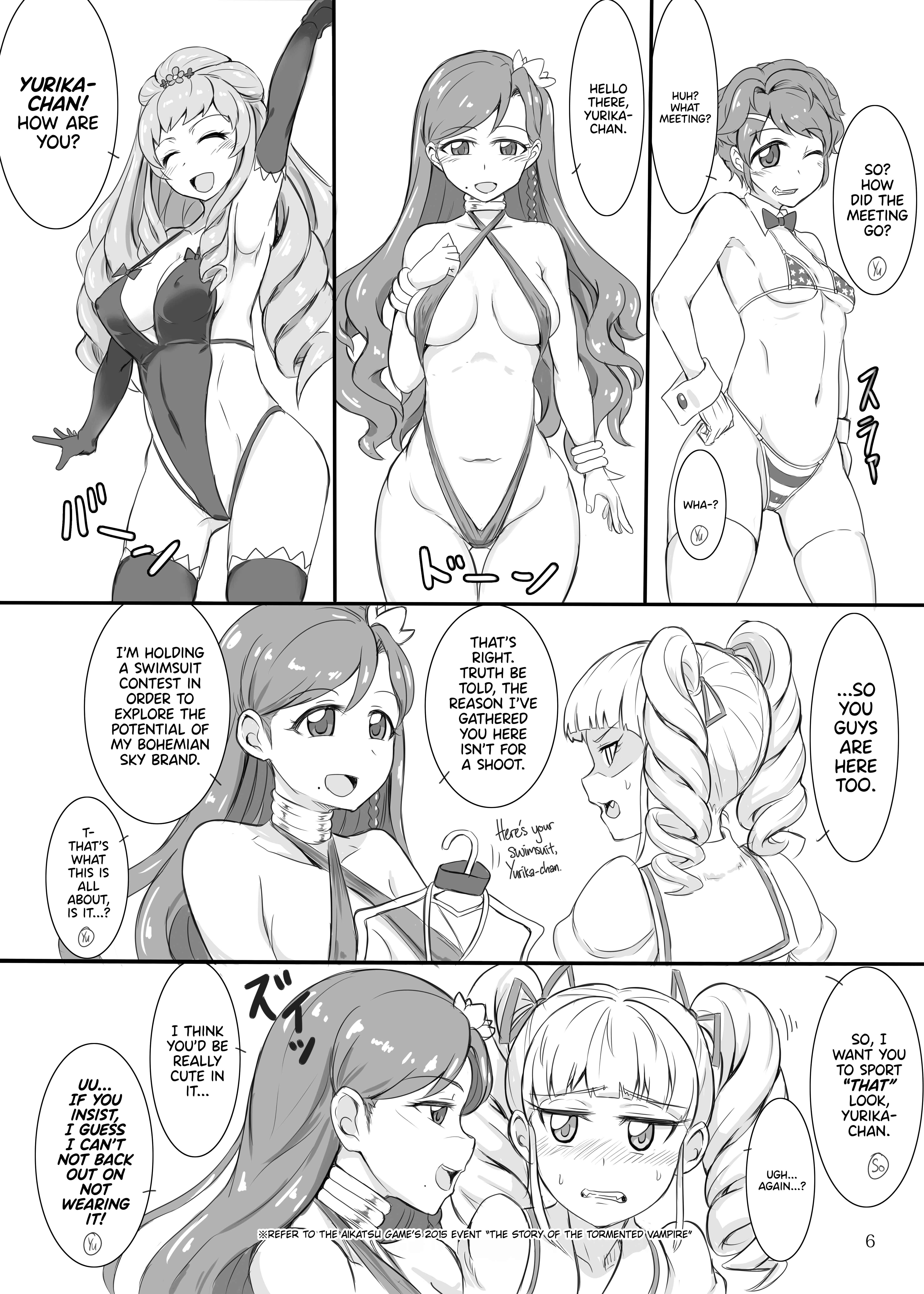 Page 5 Chapter Unknown_d318 Aikatsu! - Toying With A Vampire