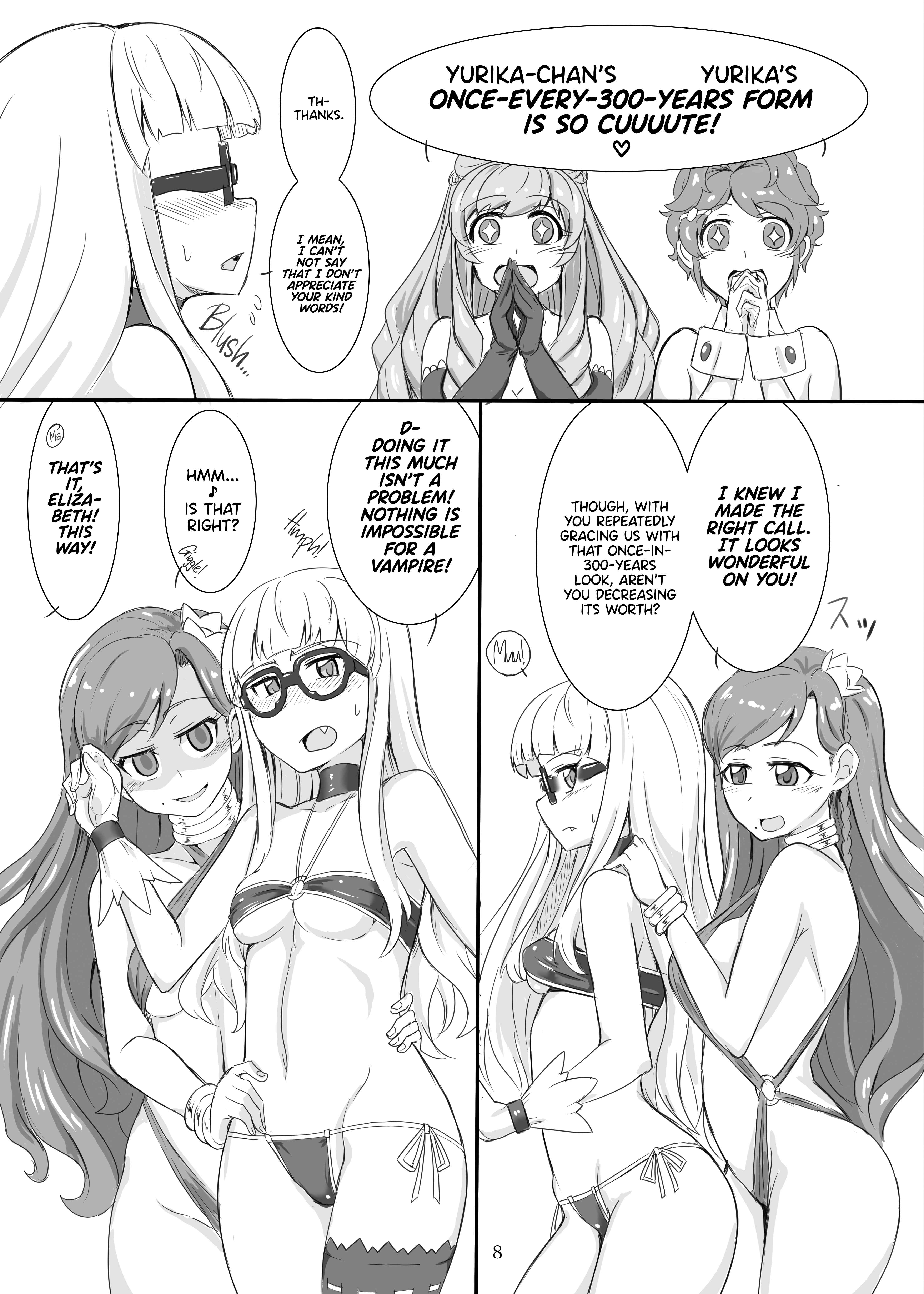 Page 7 Chapter Unknown_d318 Aikatsu! - Toying With A Vampire