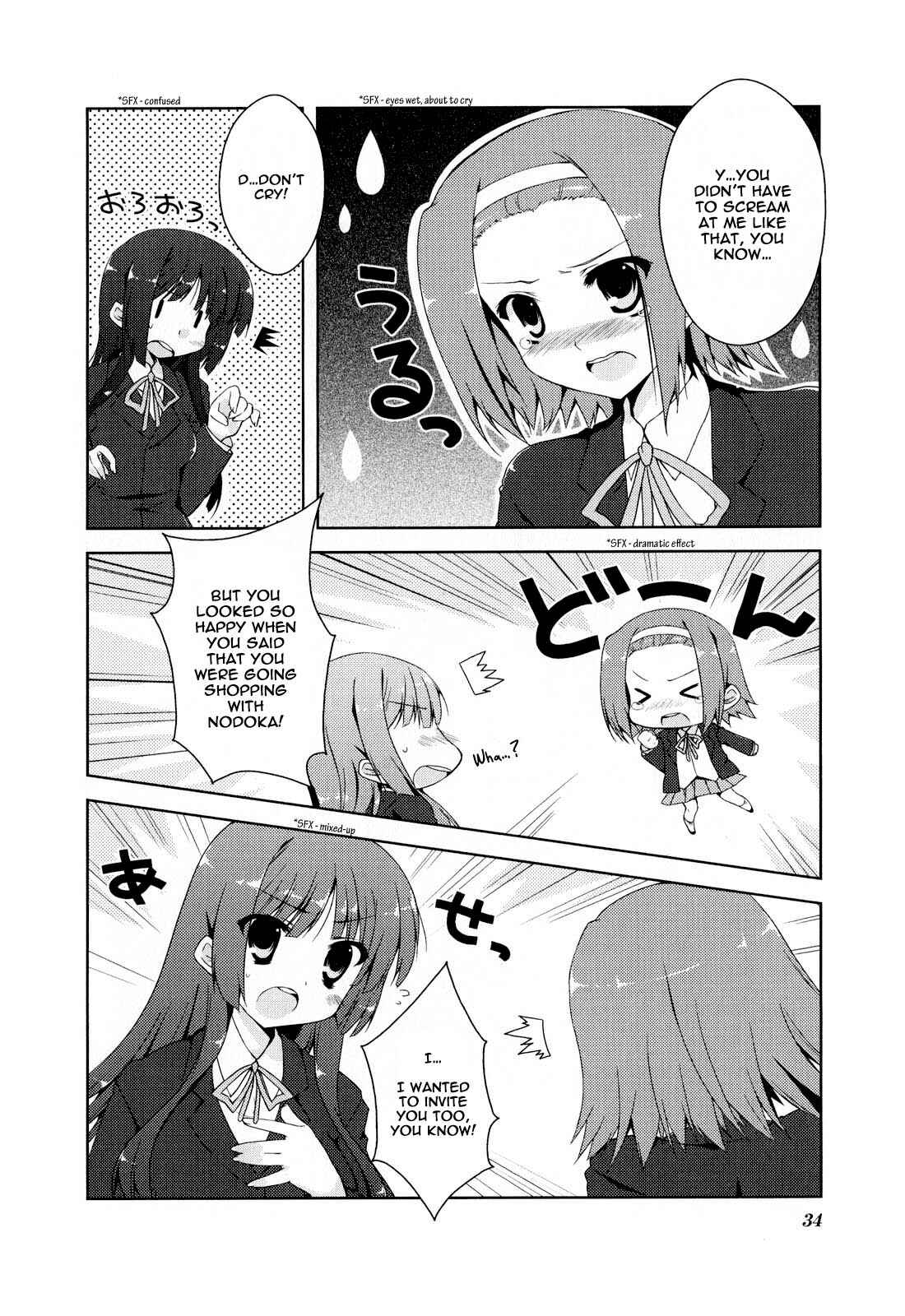 Page 6 Chapter 4 K-ON! Anthology Comic
