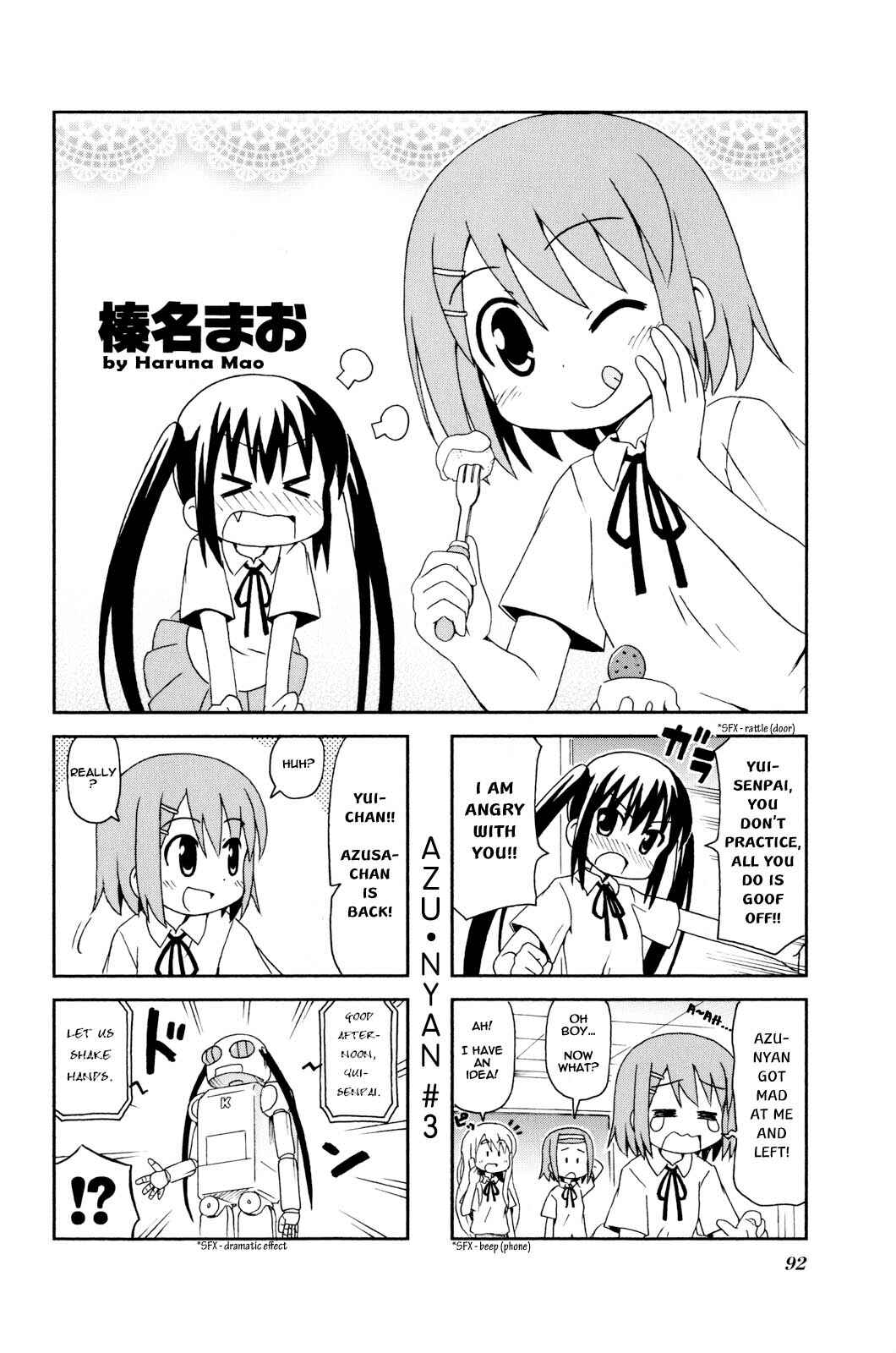 Page 1 Chapter 13 K-ON! Anthology Comic