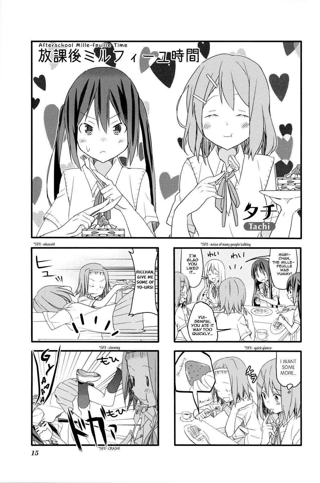 Page 1 Chapter 2 K-ON! Anthology Comic