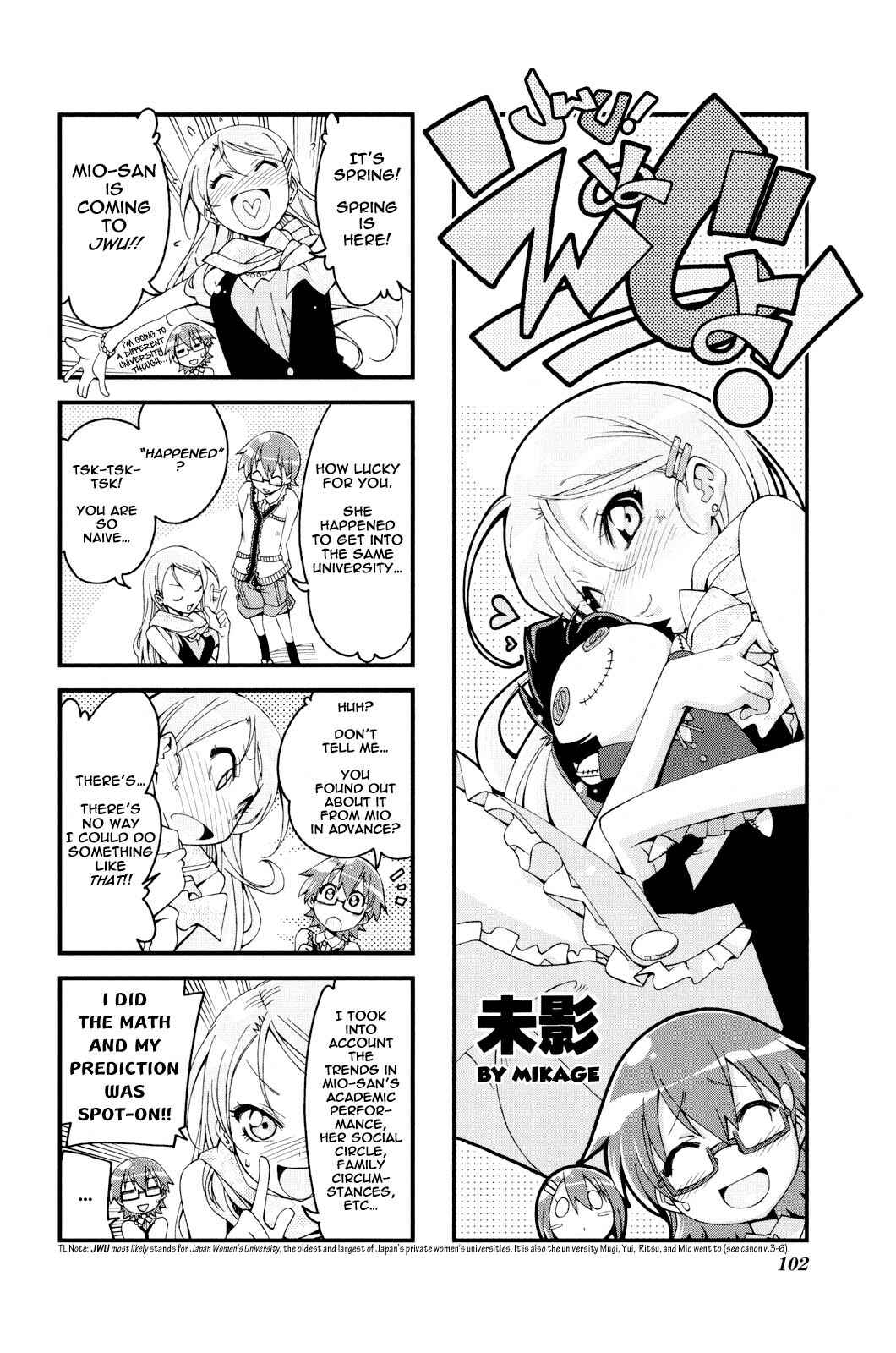 Page 1 Chapter 18 K-ON! Anthology Comic