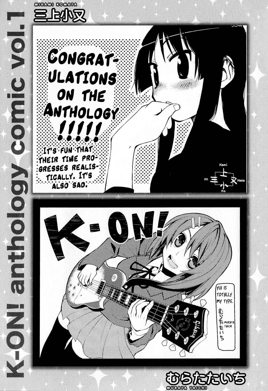 Page 11 Chapter 14.5 K-ON! Anthology Comic